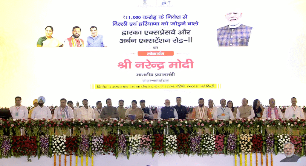 PM Modi inaugurates two major National Highway projects in Delhi worth Rs.11,000 Cr 